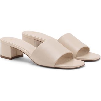 Mango Slide Sandal in Ecru at Nordstrom, Size 7.5Us