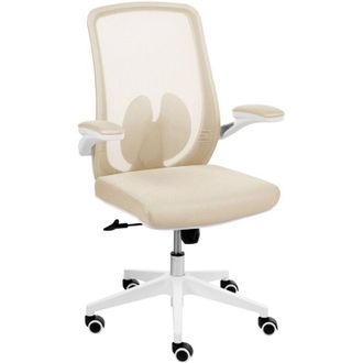 Beliani Office Chair Beige Mesh Swivel Base Adjustable Height Lift-Up Armrests Home Office Modern OVERLORD