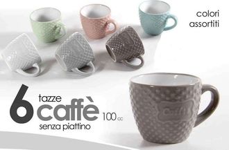 Trade Shop Trade Shop - Set 6pz Tazzine Caffe Senza Piattino Colori Assortiti Decoro Caffe 100cc 723506