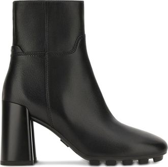 Hogan Black Zipper Boots