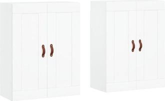 vidaXL Wall Mounted Cabinets 2 pcs White Engineered Wood Vidaxl