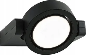Paulmann Swivea Aplique Exterior Led Antracita 8w