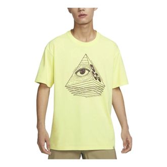 Nike x ACG T-Shirt Changing Eye FJ1127-337