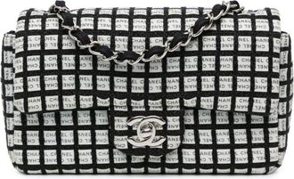 Chanel 2014 Mini Rectangular Classic Ribbon Tweed Double Flap crossbody bag - women - Fabric - One Size - White
