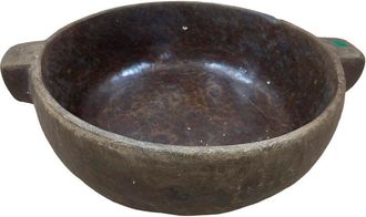 Wanderlust Deco Bowl Vintage Marr&oacute;n 36x36x44h Cm