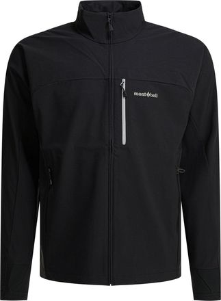 Montbell Jacken und M&auml;ntel