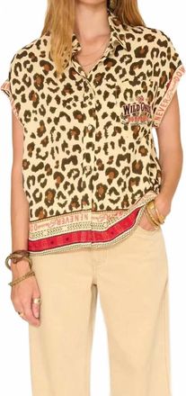 Mkt studio Chimera Blouse In Natural