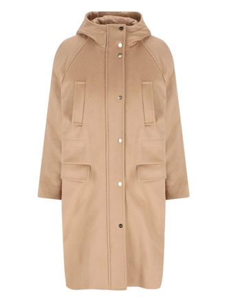 Max Mara Cappotto trapuntato - Marrone