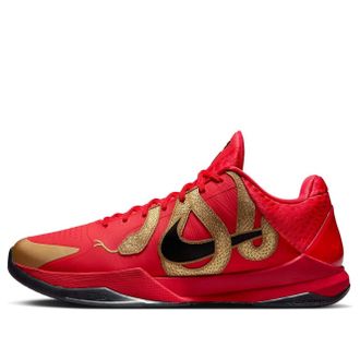 Nike Kobe 5 Protro Year of the Mamba University Red HF5182-600