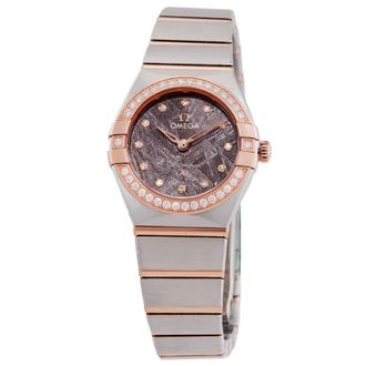 Omega Constellation Quartz Diamond Purple Dial Ladies Watch 13125256099001