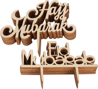 OEM Adornos De Madera Para Escritorio, Dise&ntilde;o De Luna Y Estrella, Decoraci&oacute;n Isl&aacute;mica Para El Hogar, Decoraciones Para Eid Al-fitr, S&iacute;mbolos Auspiciosos D