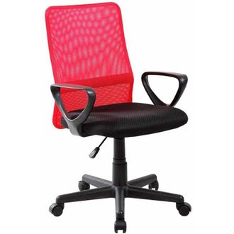 Home Heavenly Home Heavenly- Silla Escritorio Maya, Silla De Oficina Peque&ntilde;a. Respaldo Malla Transpirable. Color: Rojo