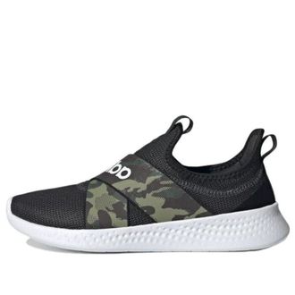 adidas (WMNS) adidas Puremotion Adapt Camo GY4464