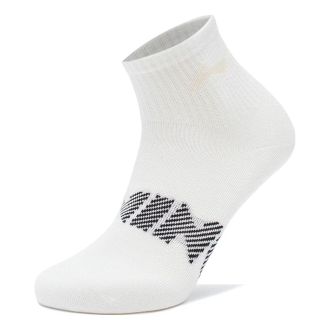 Li-Ning Logo Short Socks White AWST111-1