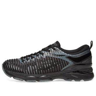 Asics x Kiko Kostadinov Gel-Delva 1 Black Steel 1013A041-001