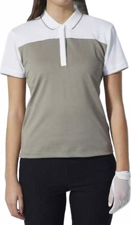 Daily Sports Sicaya Short Sleeve Polo Shirt In Khaki