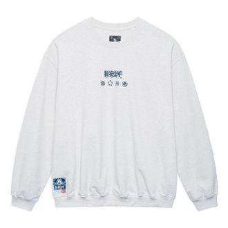 Li-Ning BadFive Changan Boy Graphic Sweatshirt Grey AWDSI47-1