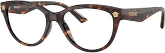Versace Cat-Eye Tortoiseshell Eyeglasses - Brown