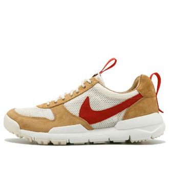 Nike Tom Sachs x Craft Mars Yard 2.0 NASA AA2261-100