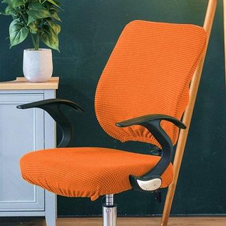 OEM Funda Para Silla De Oficina De 1 Pieza, Extra&iacute;ble, Universal, Moderna, Minimalista, Estilo Cl&aacute;sico, Silla (color Naranja)