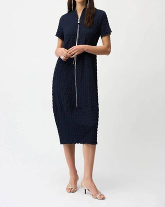Joseph Ribkoff Bubble Jacquard Cocoon Dress In Midnight Blue/vanilla