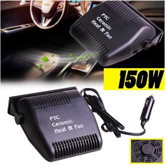 Trade Shop Trade Shop - 12v 150w Deprainer Warmer Heater Car Fan Car Car Car