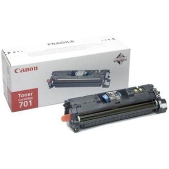 CANON T&oacute;ner Original Canon Lbp-5200 Negro (1 Unidad)
