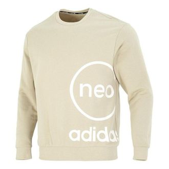 adidas neo Logo HN8732