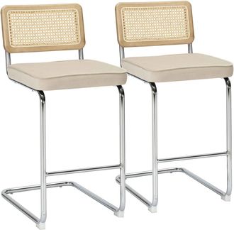 Oviala Juego de 2 tronas de acero y terciopelo beige