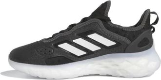 adidas (WMNS) adidas Web Boost Black Leopard HP3324