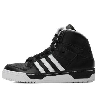 adidas (WMNS) adidas originals Metro Attitude Xl Black White EE6699