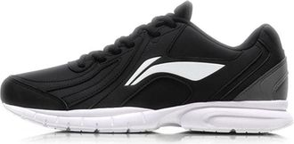 Li-Ning Lightweight Mesh Standard Black ARBL037-9