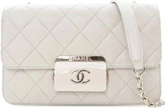 Chanel 2017-2018 Mini Lambskin Beauty Lock Flap crossbody bag - White