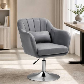 STILVORA Swivel Tub Chair with Adjustable Height in Grey
