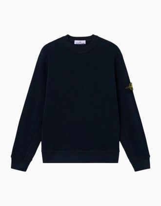 Stone Island Mens Stone Island Organic Cotton Waffle Fleece Navy Sweatshirt - Cream - Size: 38