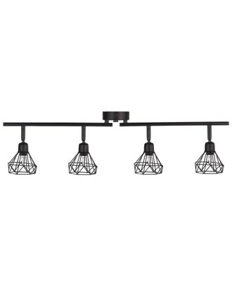Beliani L&aacute;mpara de 4 focos ajustable metal negro