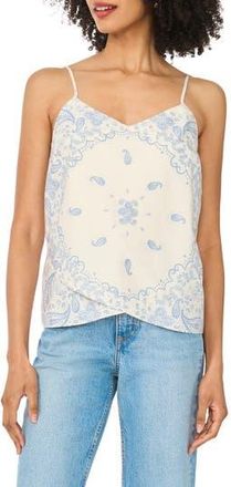 Parker Tulip Hem Camisole in New Ivory at Nordstrom Rack, Size 12