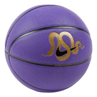 Nike Kobe All-Court 8P Basketball Purple Black Gold IB6736-533