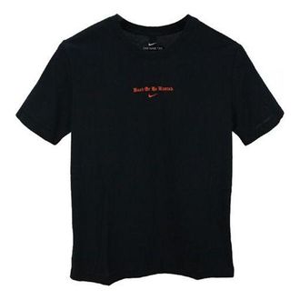 Nike LeBron James xATOMS Crossover Limited Tiger Head Printing Short Sleeve Black CD0936-010