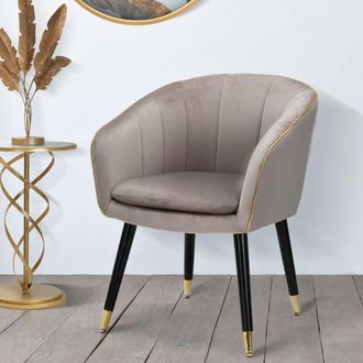 Dmora Poltrona Caqui, Silla Con Brazos, Estructura De Tela, Estructura Dorada, 62x58x78h Cm Gris