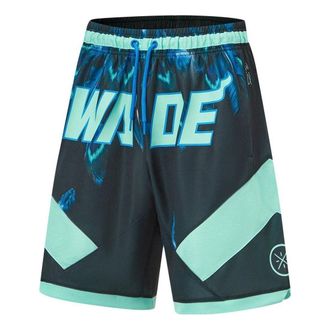 Li-Ning Wade Loose Fit Basketball Shorts Blue Mint Green AAPT535-11