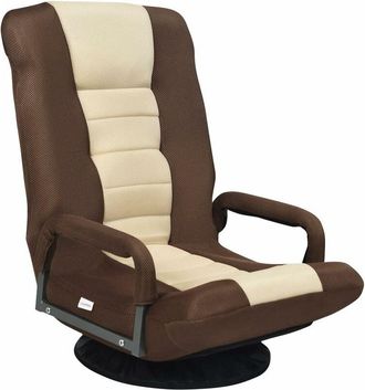 Costway Costway Silla De Gaming Plegable De Suelo, Silla Regulable En 6 Posiciones Base Giratoria A 360&deg;, Respaldo Alto (marr&oacute;n)