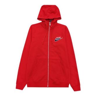Nike Therma Flex Jacket CJ9448-650