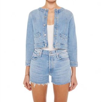 Mother The Picky Jacket In Let Them Eat Cake