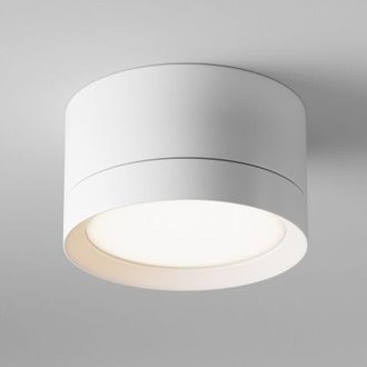 Maytoni Maytoni Hoop Downlight De Superficie Blanco, 5cm, Gx53