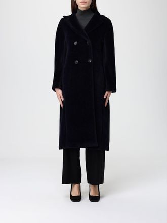 Max Mara Cappotto doppiopetto S Max Mara in lana vergine e lana di Alpaca