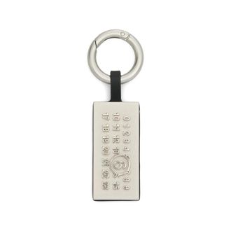 Maison Margiela Numeric Tag Keyring