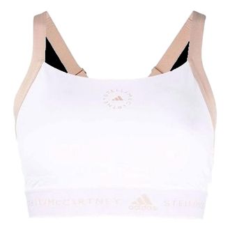 adidas (WMNS) adidas by Stella McCartney Truepurpose Medium Support Bra White Beige HD9098