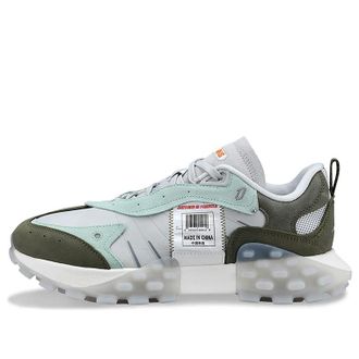 Li-Ning Reflect4e Trend Sneakers AZGS033-1