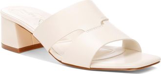 London Rag Shulva Slide Sandal in Off White at Nordstrom Rack, Size 6.5